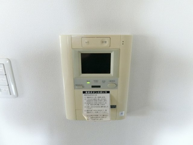 【設備】 | 帝塚山松寿庵