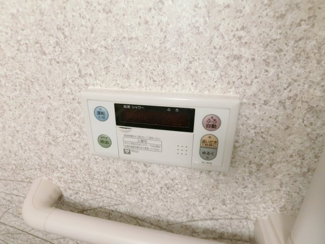 【その他】 | 帝塚山松寿庵