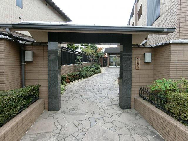 【エントランス】 | 帝塚山松寿庵