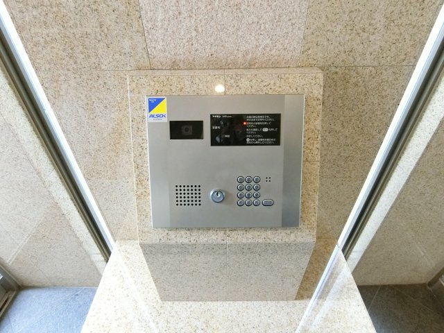 【セキュリティ】 | 帝塚山松寿庵