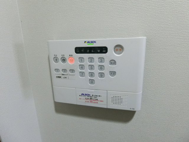 【設備】 | 帝塚山松寿庵