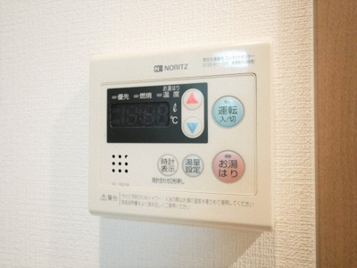 【設備】 | プレサンス新大阪ヴィガ