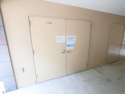 【その他】 | プレサンス新大阪ヴィガ