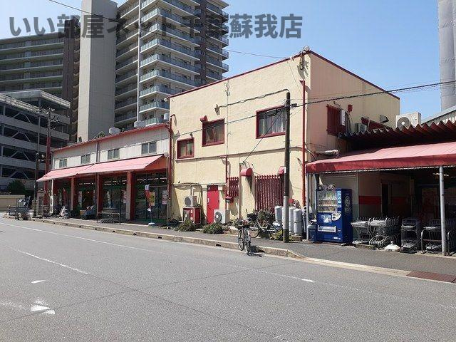 スアヴィス千葉のその他