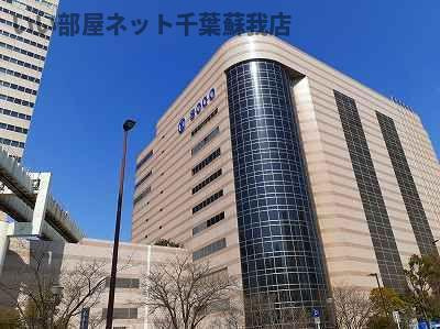 スアヴィス千葉のその他