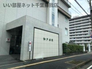スアヴィス千葉のその他