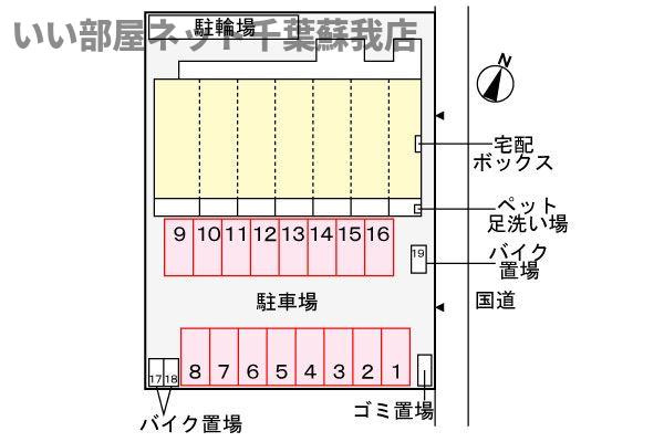 スアヴィス千葉の区画図