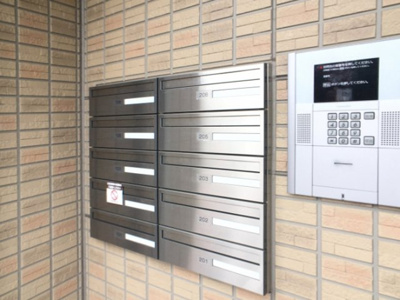 【その他共用部分】 | パルサーモコ