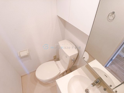 【トイレ】 | パル大喜町【名古屋市賃貸・ロフト】