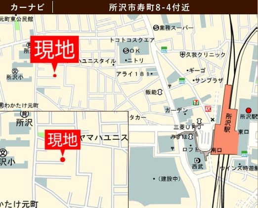 仲介手数料無料　KIS所沢市寿町2期・新築全2棟の地図