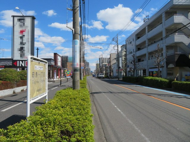 さいたま市南区四谷１丁目の一棟マンションの周辺