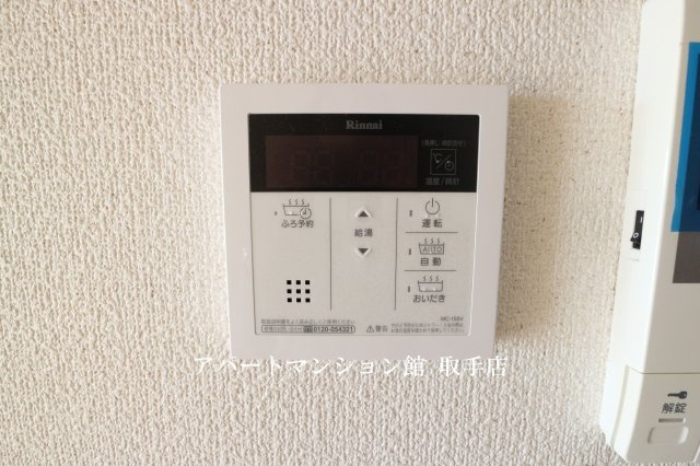 メゾン・ボヌールの設備