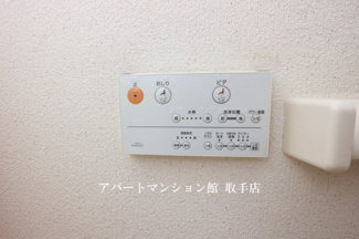 【設備】 | メゾン・ボヌール