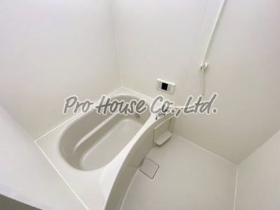 【浴室】 | グリーンヴィラアワノ