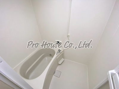 【浴室】 | グリーンヴィラアワノ