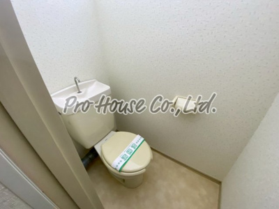 【トイレ】 | グリーンヴィラアワノ