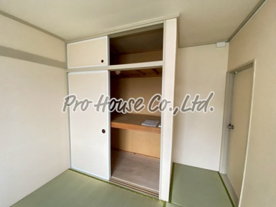 【収納】 | グリーンヴィラアワノ