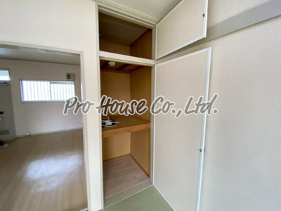 【収納】 | グリーンヴィラアワノ