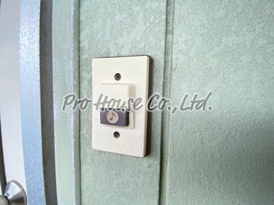 【セキュリティ】 | グリーンヴィラアワノ