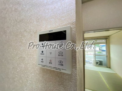 【設備】 | グリーンヴィラアワノ