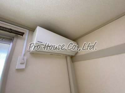 【設備】 | グリーンヴィラアワノ