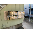 【その他共用部分】 | グリーンヴィラアワノ