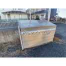 【その他共用部分】 | グリーンヴィラアワノ