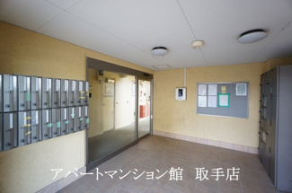 【その他共用部分】