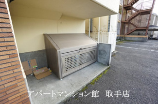 【その他共用部分】