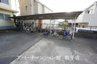【その他共用部分】