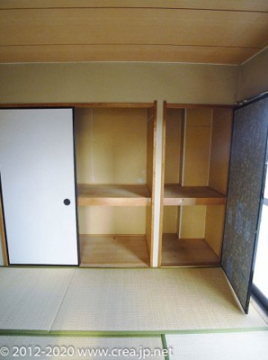 【収納】 | 岡部マンション
