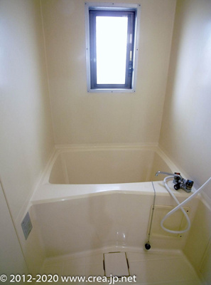 【浴室】 | 岡部マンション