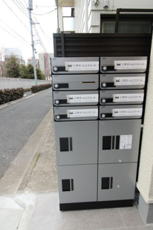 【その他共用部分】