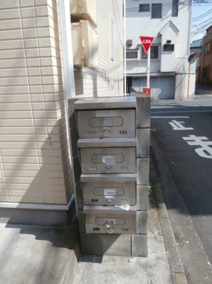 【その他共用部分】 | ホームあすか | メールボックス完備。