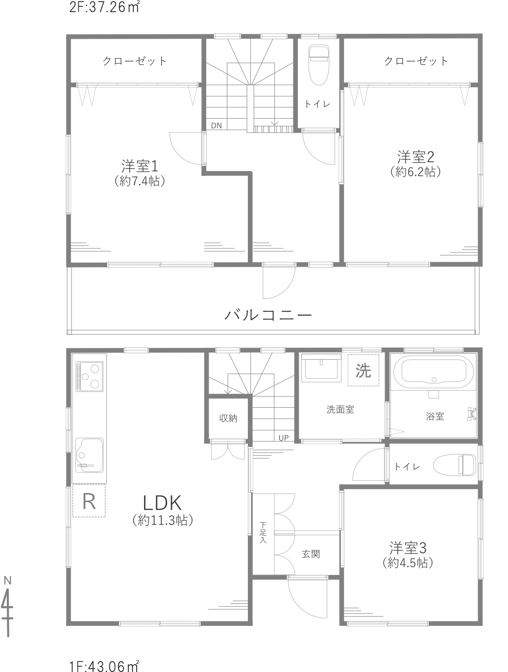 さいたま市大宮区三橋一丁目戸建③