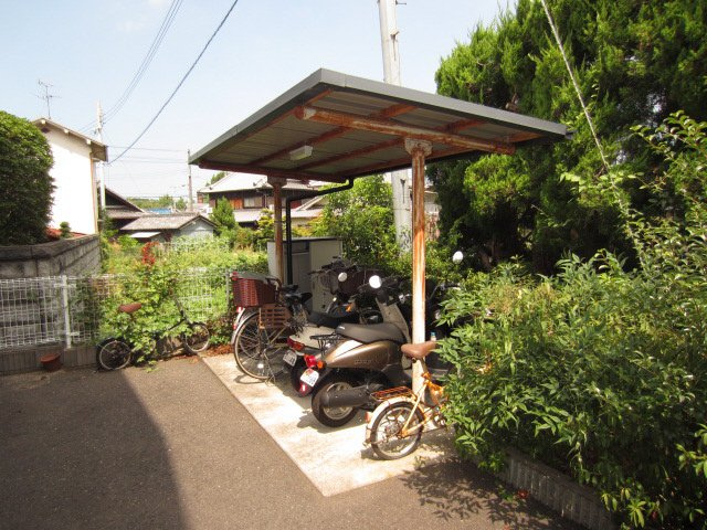 【その他】