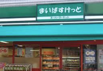 【周辺】 | グランヴァン新宿柏木