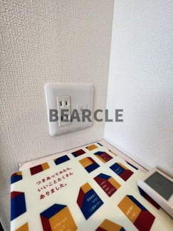 【設備】 | アールズコート御所南