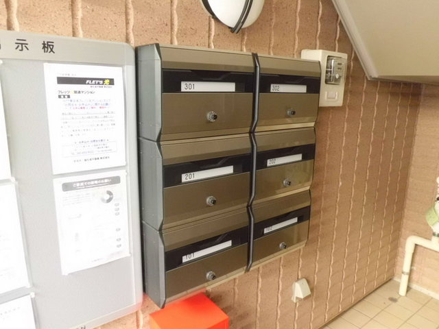 ラキエスト横濱のその他共用部分|ダイヤル式メールボックス