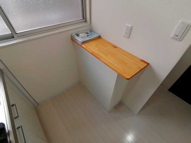神戸市北区鈴蘭台北町５丁目の賃貸マンション