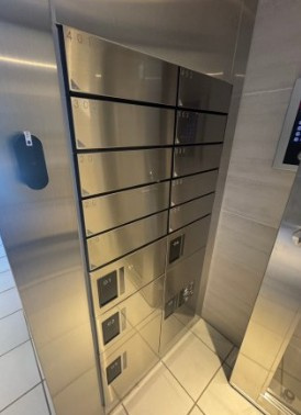 レピュア早稲田レジデンスⅡのその他共用部分