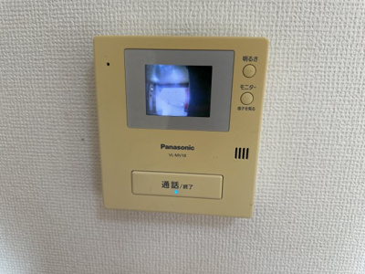 【セキュリティ】 | カーサアリーナ