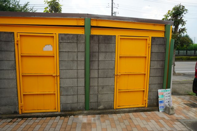 【その他共用部分】 | カーサアリーナ | ゴミステーション
