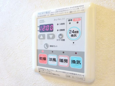 【その他】 | アムパルク羽根木