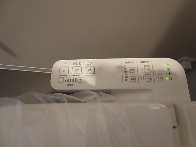 神戸市兵庫区御崎町１丁目のアパート