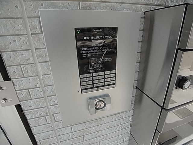 神戸市兵庫区御崎町１丁目のアパート