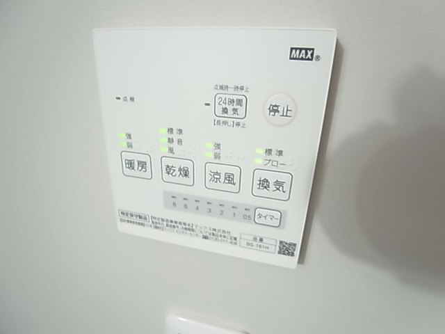 神戸市兵庫区御崎町１丁目のアパート