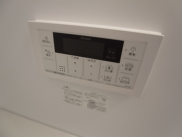 神戸市兵庫区御崎町１丁目のアパート