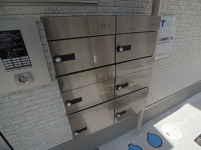 神戸市兵庫区御崎町１丁目のアパート