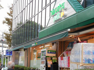 【周辺】 | スタイリオ品川中延